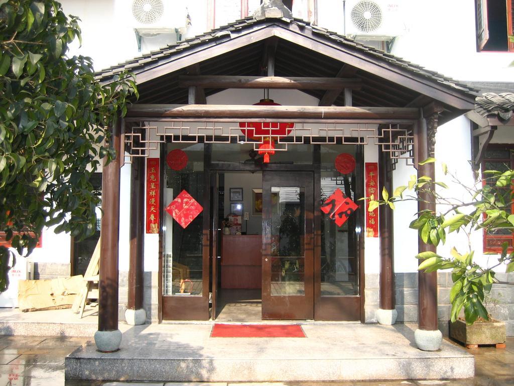 Fiona'S Trip Hostel หางโจว ภายนอก รูปภาพ