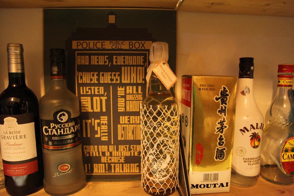 Fiona'S Trip Hostel หางโจว ภายนอก รูปภาพ